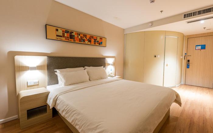 Hanting Hotel Jinan Guo Branch