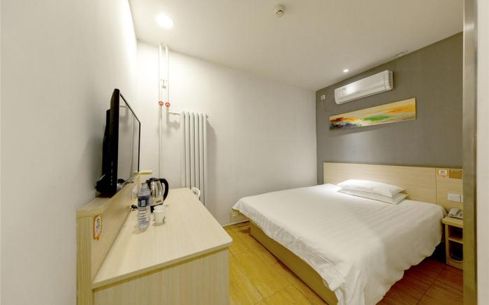 Hi Inn Beijing Huaxiang Tiantan Hospital West Gate