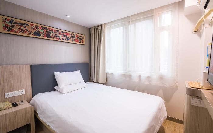 Hanting Hotel Hangzhou East Railway Station