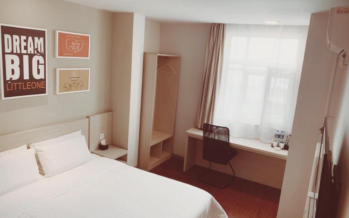 Hanting Hotel Changzhi Baiyi Square