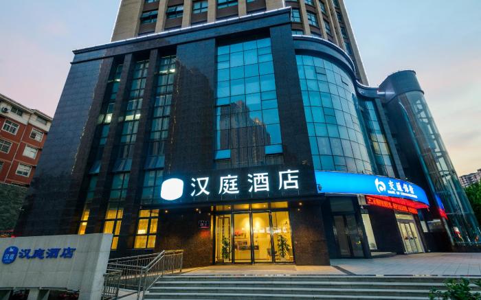 Hanting Hotel Zhengzhou Shangjie Jiyuan Road