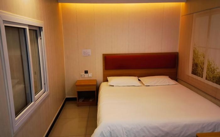 Hi Inn Chengde Mountain Resort