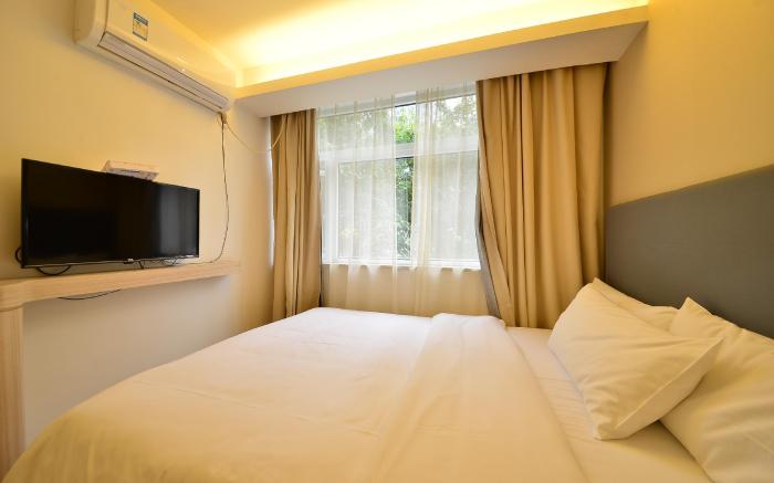 Hanting Hotel Mianyang Municipal Government