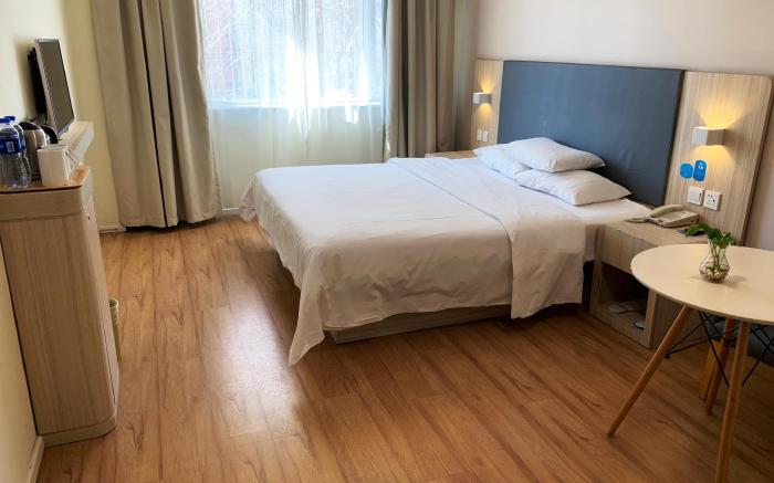 Hanting Hotel Beijing University of Technology