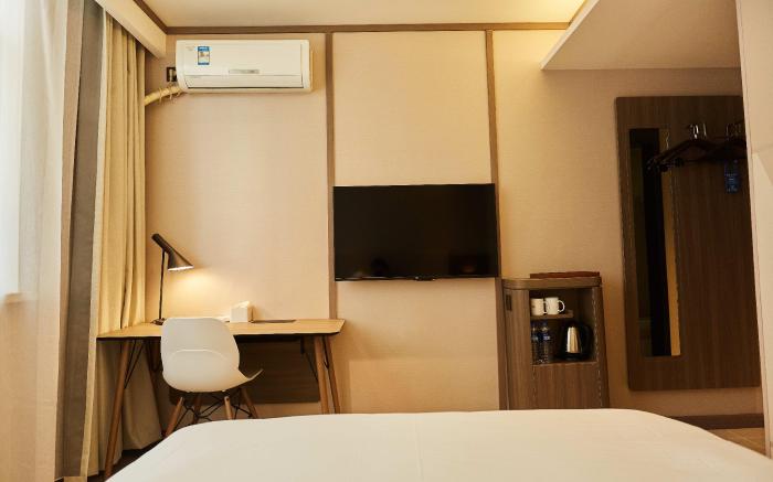Hanting Hotel Cangzhou Qing County