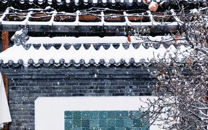 Hotel Cote Cour Deductive Beijing