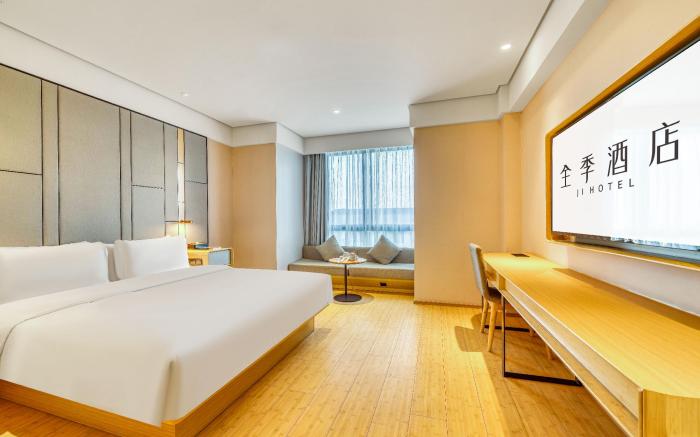 Ji Hotel Yuyao