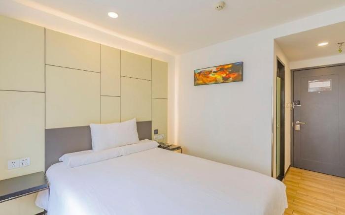 Hi Inn Beijing New International Exhibition Hotel