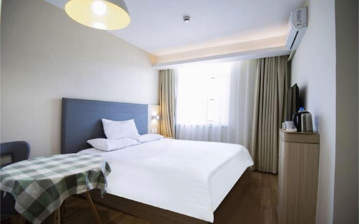 Hanting Hotel Tangshan Jianshe Nan Road Nanhu Park