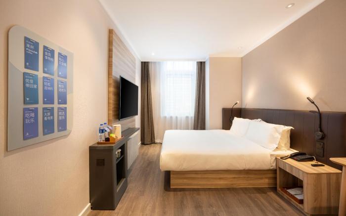 Hanting Premium Hotel Dalian Gaoxin Wanda Plaza