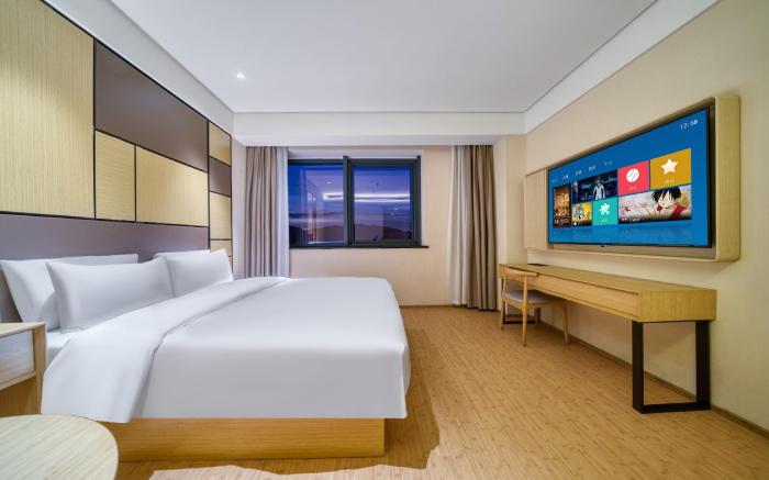 Ji Hotel Hangzhou Wildlife Park