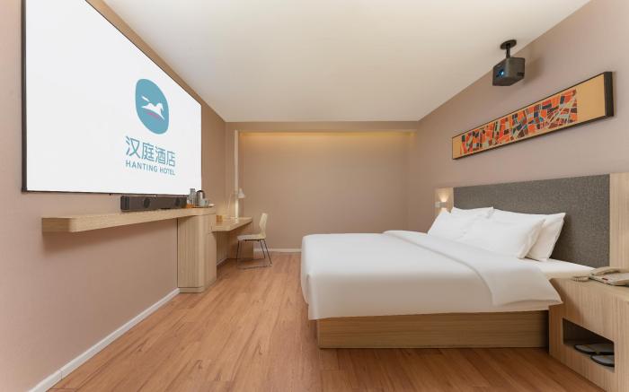 Hanting Hotel Jinan Guo Branch