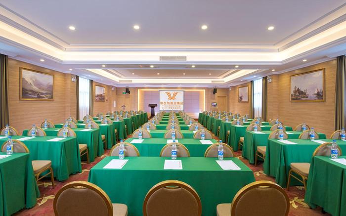 Vienna Hotel Meizhou Xingning City Plaza Branch