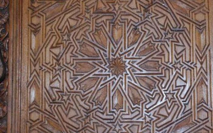 Riad Le Patio De Fes