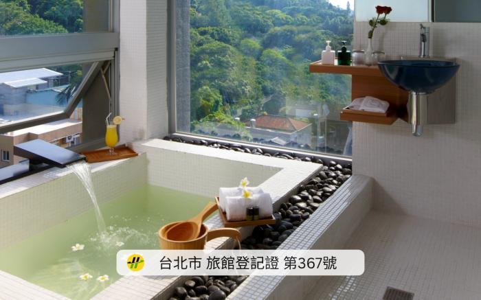 倆人旅店