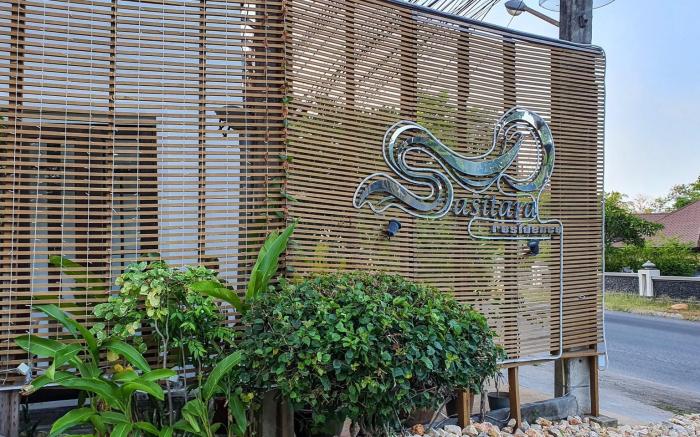 Sasitara Residence