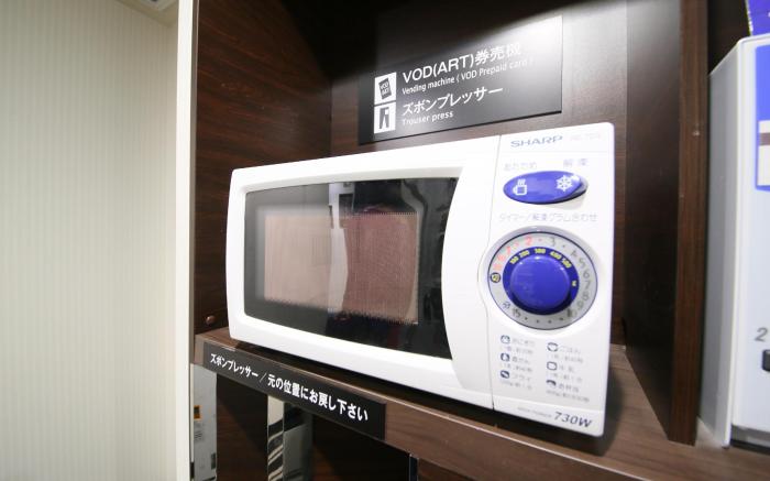 APA Hotel Asakusa Kuramae