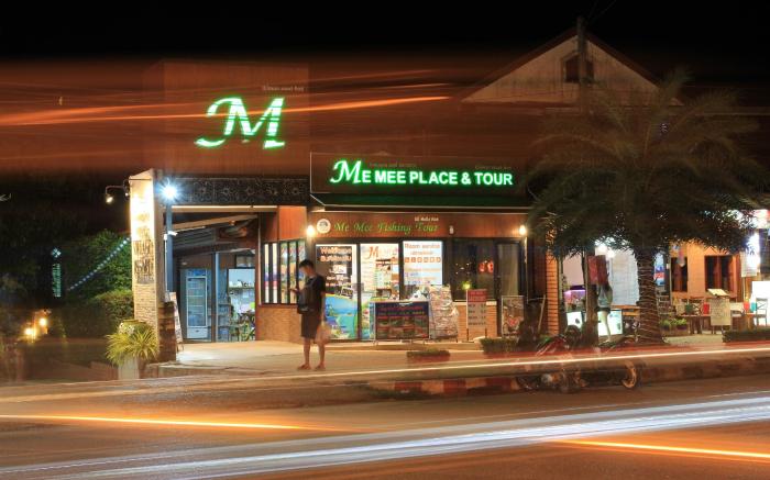 Me Mee Place & Tour Krabi