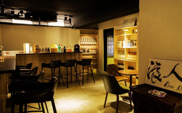 Just Live Inn-Taipei Station