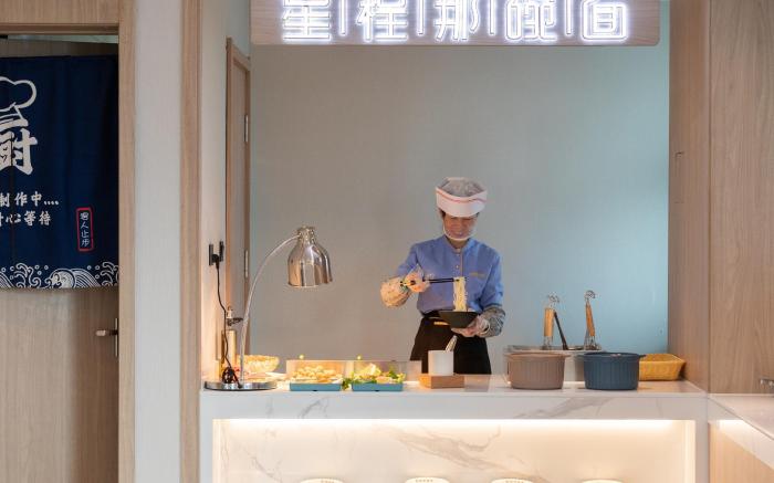 Starway Hotel Linyi Jiefang Road Siji City