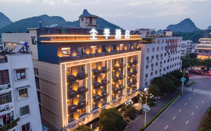 Ji Hotel Guilin Two Rivers And Four Lakes Scenic