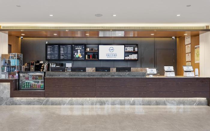 Hanting Premium Hotel Yantai Development Zone Golden Beach