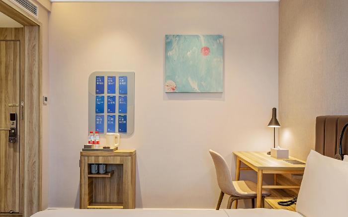 Hanting Premium Hotel Yantai Development Zone Golden Beach