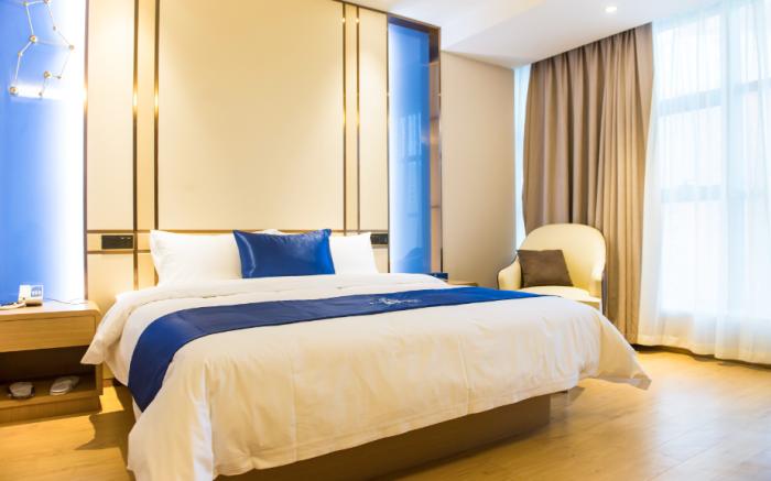Starway Hotel Xining Haihu Wanda Plaza