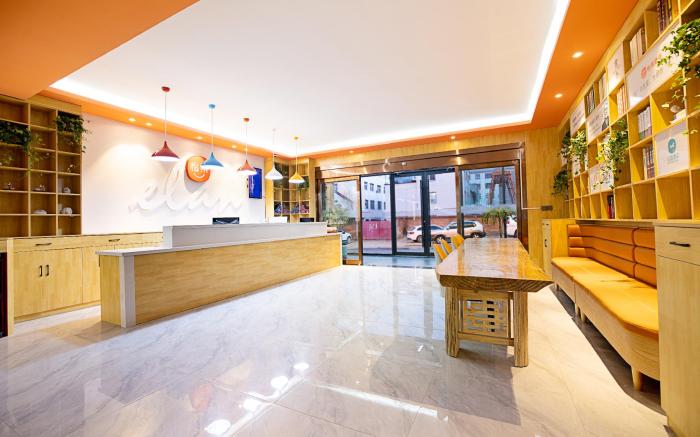 Elan Inn Luoyang Luanchuan Funiu Road