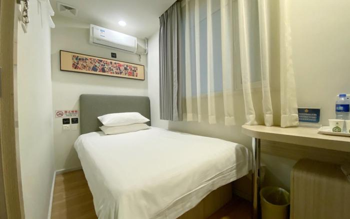 Hi Inn Beijing West Railway Station Bei Plaza