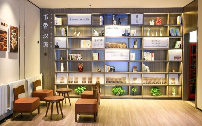 Hanting Hotel Qingdao Qingshan Road Haier Industrial Park 2Nd Branch