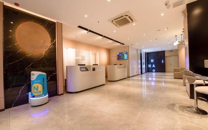 Nihao Hotel Yinchuan Ningyi University Affiliated Hospital South Bus Station