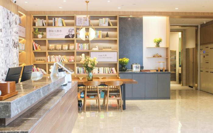 Hanting Hotel Huai'An Beijing Road