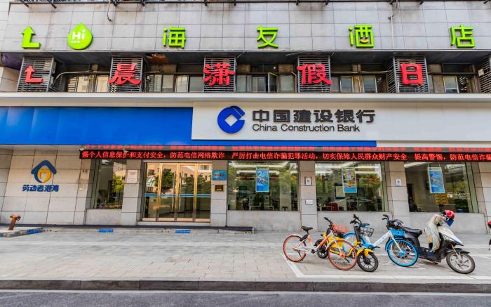 Hi Inn Hangzhou Sijiqing Qiutao North Road