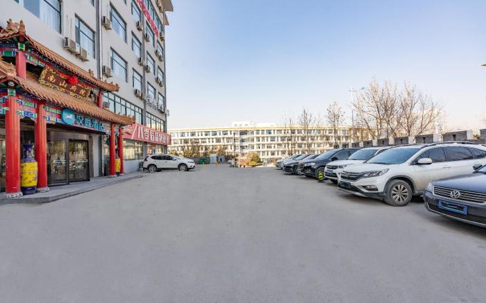 Hanting Hotel Jinan International Expro Center                                            