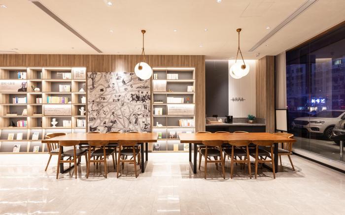 Hanting Hotel Loudi Liangang
