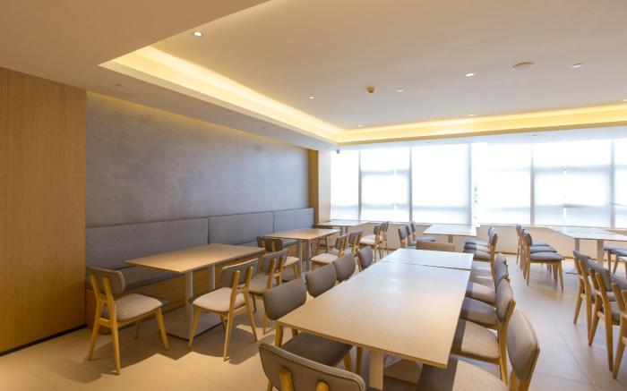 Ji Hotel Chengdu Shengda International