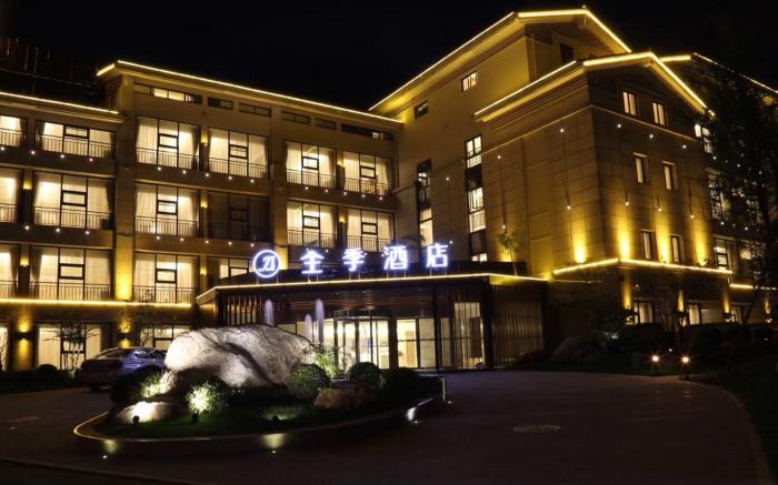 Ji Hotel Hangzhou Xixi
