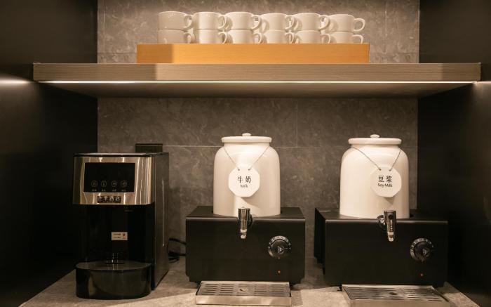 Ji Hotel Beijing Shilihe