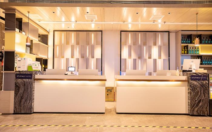 Starway Hotel Zhengzhou 2Nd Qquare Renmin Road