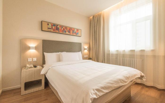 Hanting Hotel Xining Daxin Street Night Market Mojia Street