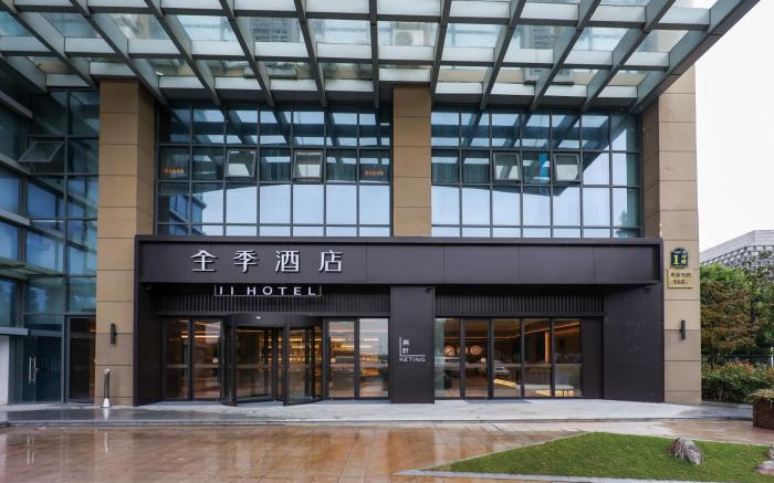 Ji Hotel Rugao Wuyue Plaza