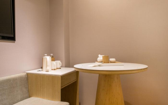 Ji Hotel Suzhou Weitang