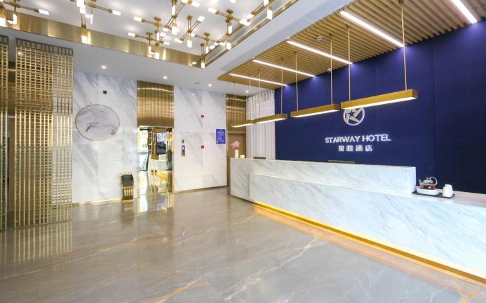 Starway Hotel Hangzhou Yipeng Shopping Center