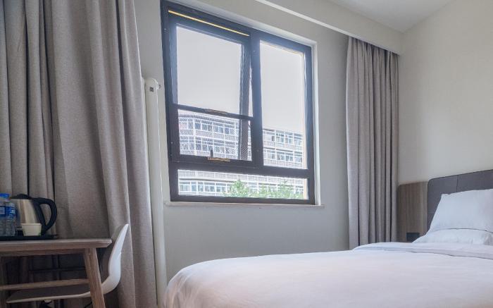 Hi Inn Beijing Jiaotong University West Gate