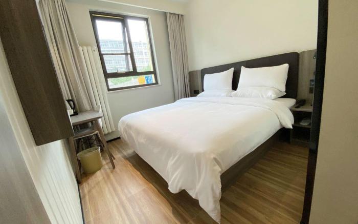 Hi Inn Beijing Jiaotong University West Gate