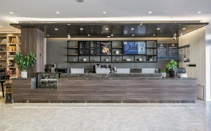 Hanting Premium Hotel Beijing Guomao