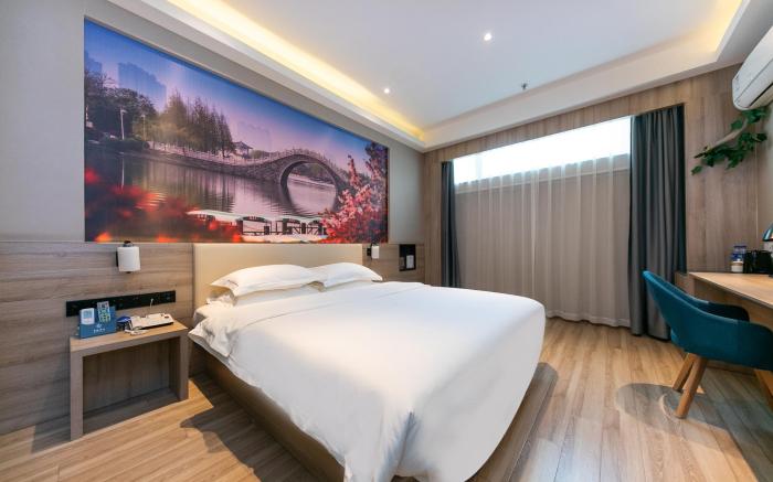 Starway Hotel Xuzhou Suning Square