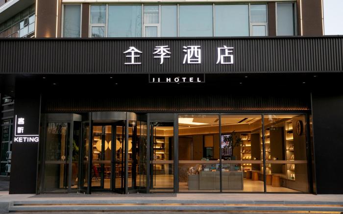 Ji Hotel Beijing Communication University Chaoyang Bei Road