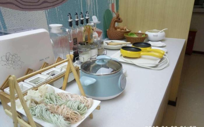 Hanting Hotel Kaifeng Baogong Lake